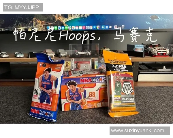 2021至2022赛季足球马赛克球星卡全解析 收藏与投资双重价值探讨 2021至2022赛季足球马赛克球星卡全解析 收藏与投资双重价值探讨