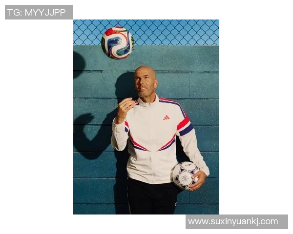 齐达内：从球场天才到传奇教练，足坛巨星的辉煌人生与不朽足迹