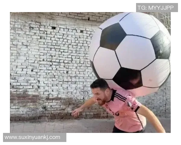 山寨球星：从模仿到自创的足球魅力与传奇之路