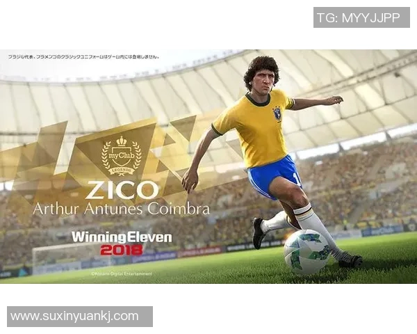 足球天才接班人谁主沉浮 揭开未来之星的崛起之路 足球天才接班人谁主沉浮 揭开未来之星的崛起之路