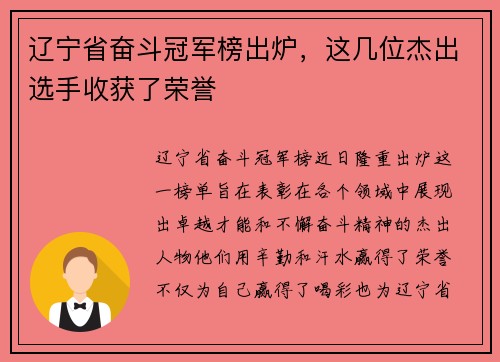 comment-img